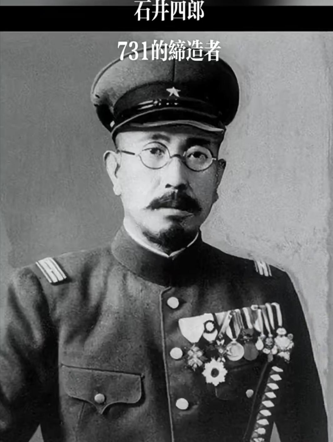 汉奸石平太郎的雕像，匆匆忙忙地被雕刻出来了，网友们议论纷纷。
网友们对雕像的外观