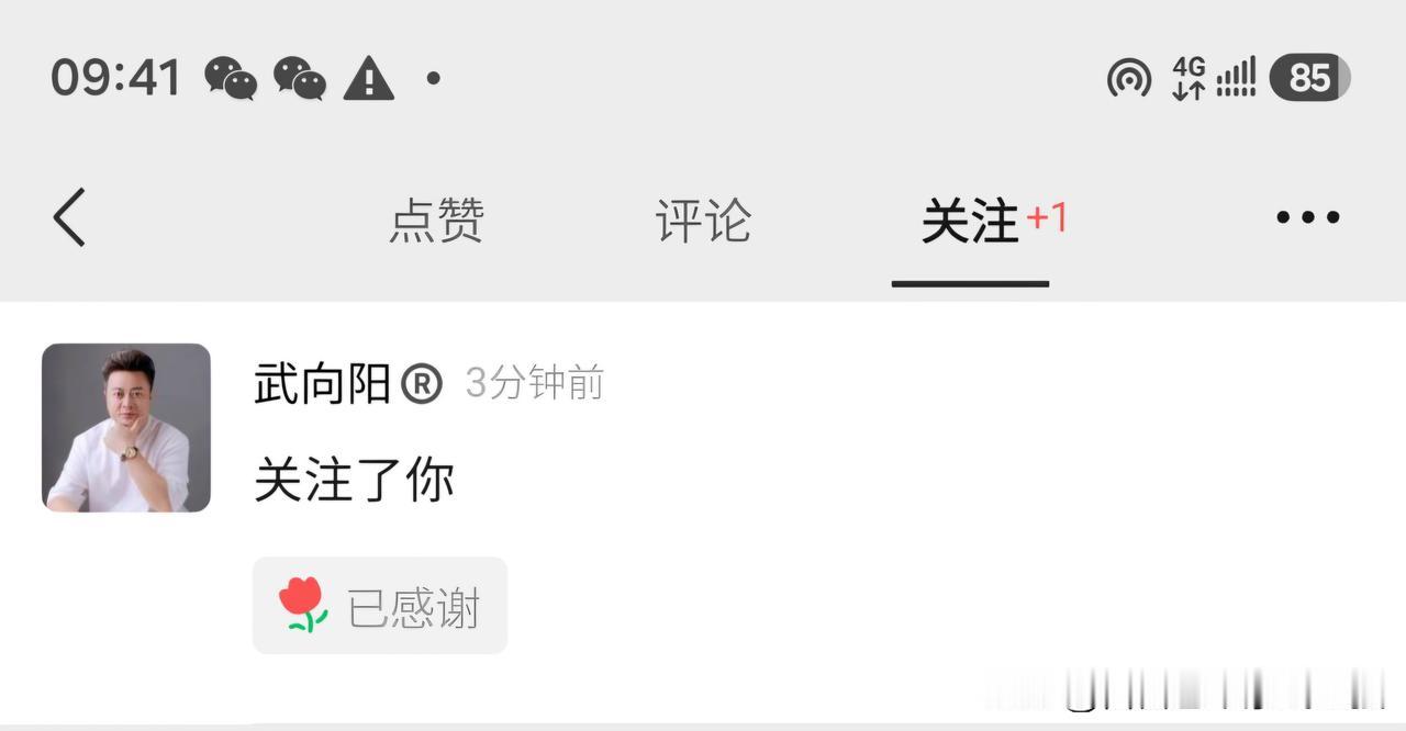 小牛马武玉强来了！🔥
武玉强｜携AI助理全球同步直播第一人
AI时代我辈如神：