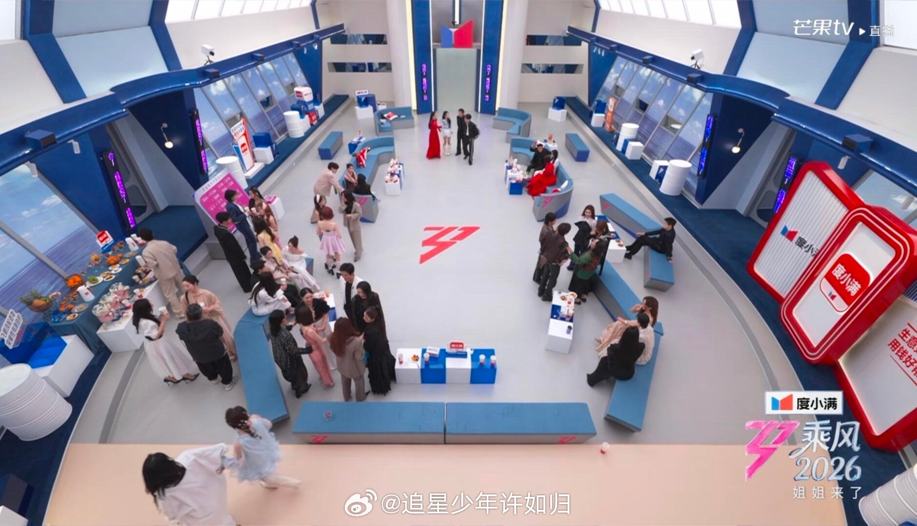 王濛蛐蛐直播现场像菜市场 王濛真的笑不活了，嫌浪姐直播太吵直接吐槽像菜市场，还蹲