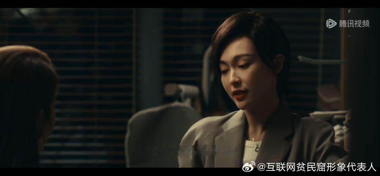 我看到自担未公开就何蓝逗这样何蓝逗没有刻意表演全是真情实感，把得知自担有未公开物