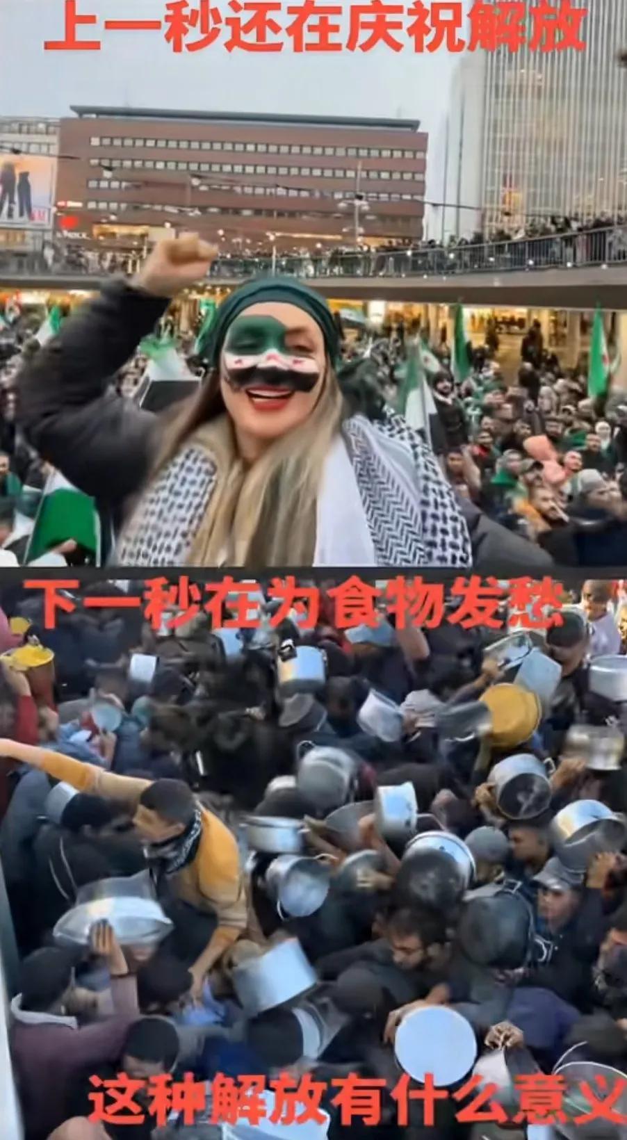 上一秒庆祝解放，下一秒在为食物发愁，庆祝完晚上回到家发现没饭吃，天都塌咯
第一步
