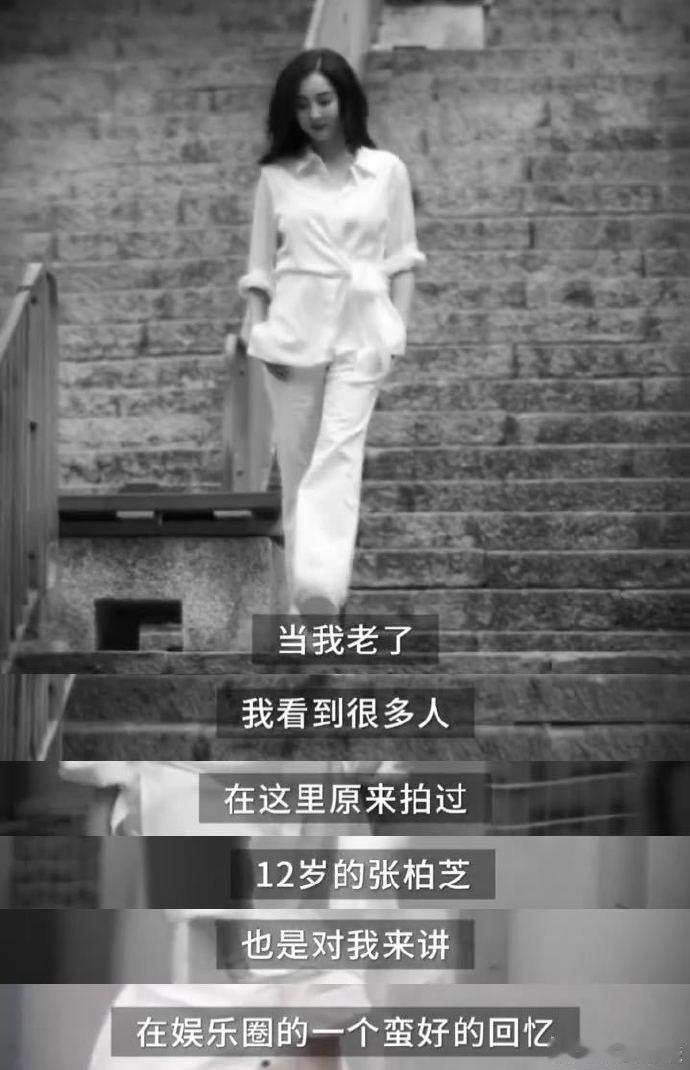 张柏芝聊起香港拍戏点滴，细节都记得清清楚楚，这座城市早就和她的时光融为一体 ​