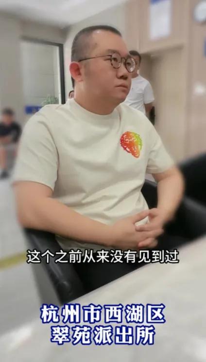 涂磊：污蔑我强奸，我报警了，一定要把你揪出来！

昨天有一个叫谭鑫的女孩举着身份
