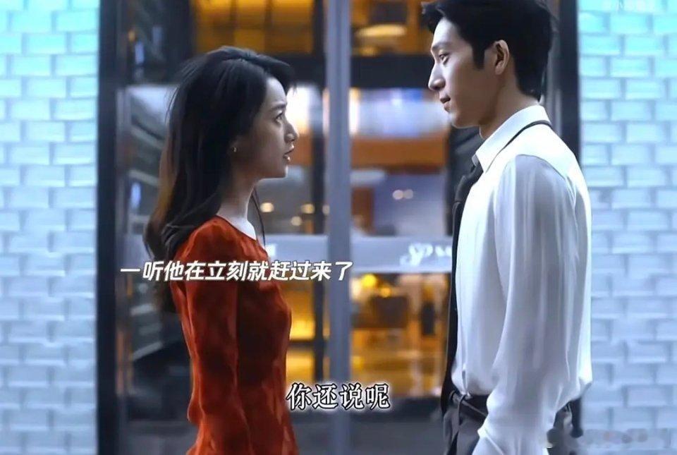她有点演技，就是至少算个正经演员，但是她的演技上限又有点低，导致不温不火 ​​​