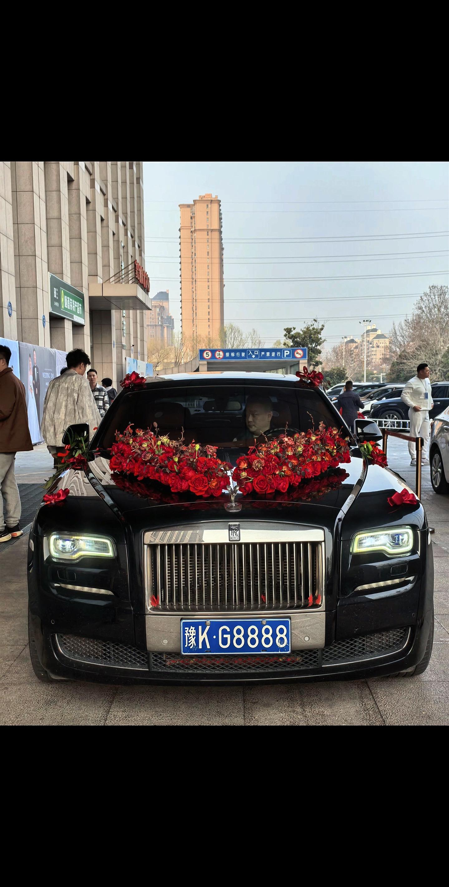 豫K是命运，8888是实力