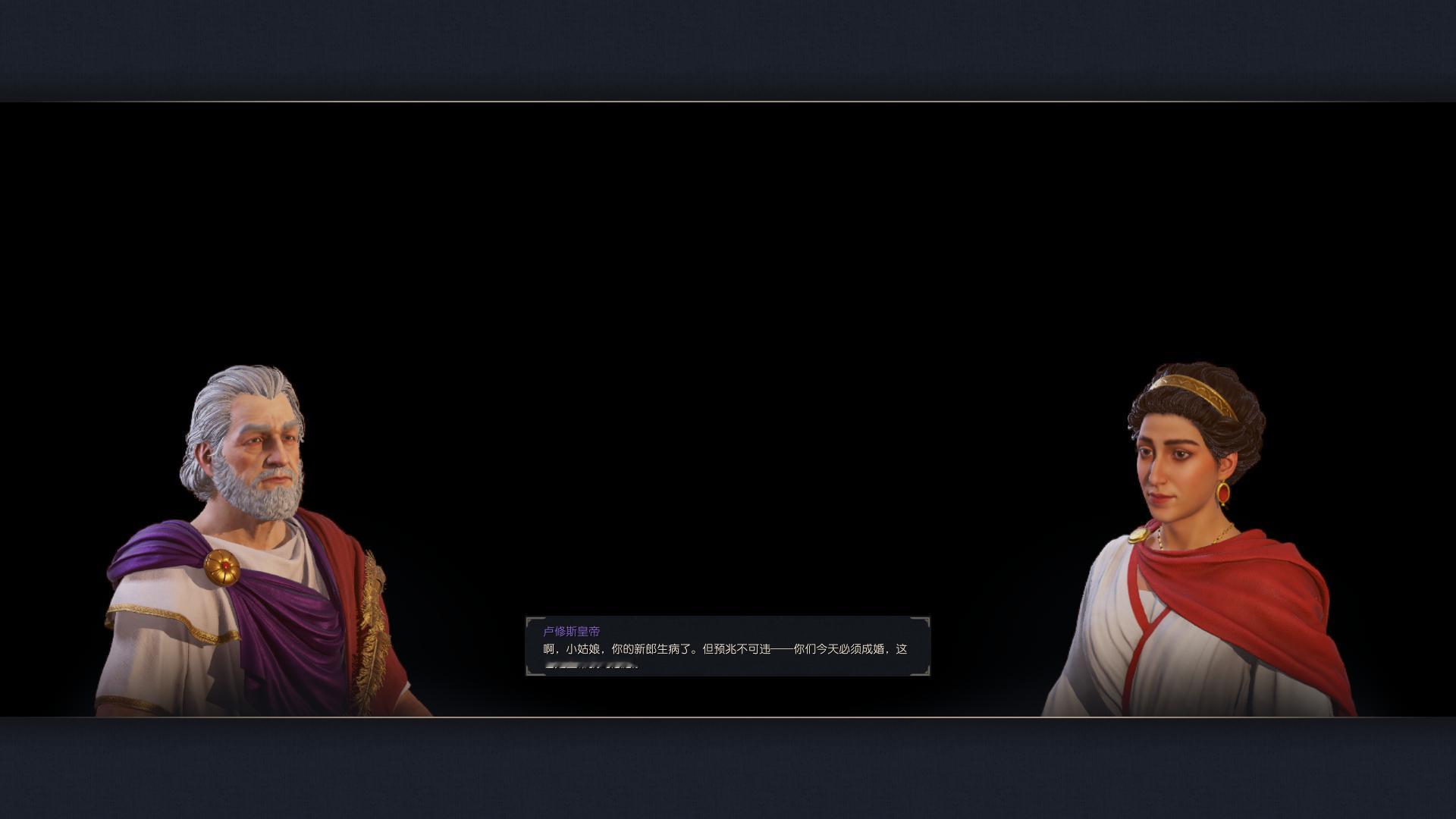 上来就是悬疑剧情：消失的新郎