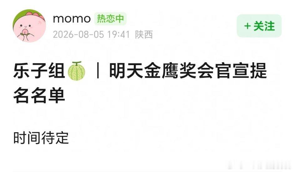 来就来，不来就不来，淡淡的…… 
