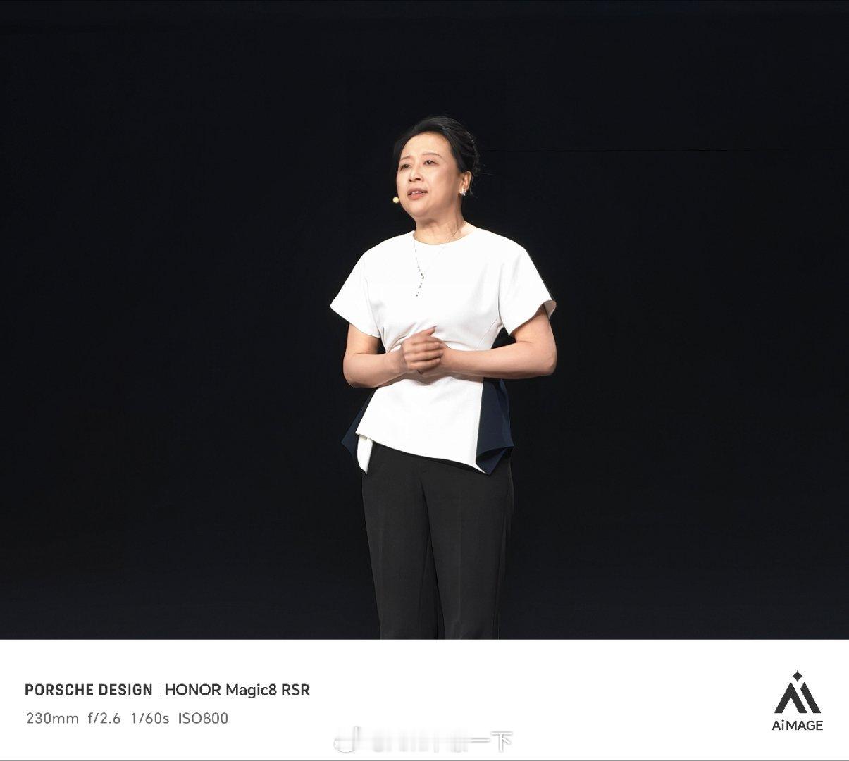 荣耀Magic8 RSR的十倍长焦可以啊，把方飞总拍的皮肤超好