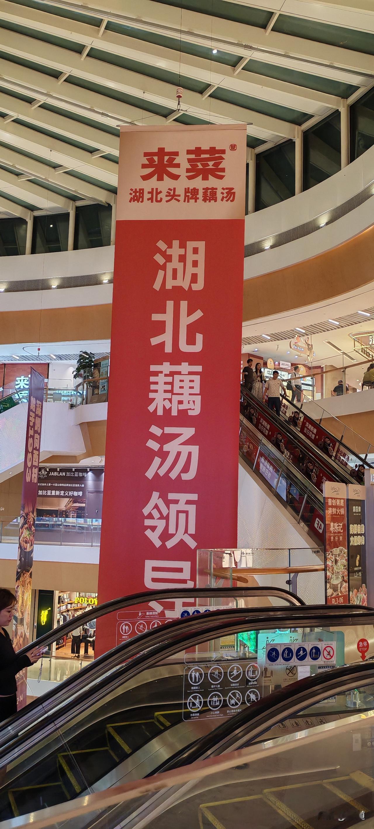 哈哈哈哈又要笑死我了，我从抖音上买的土豆，好几天了，也没到，刚才我一看，上午9点