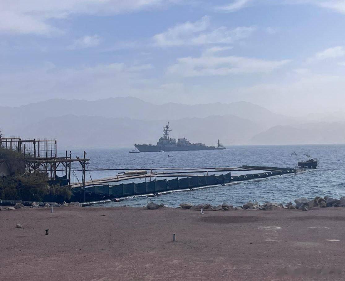 一艘美国导弹驱逐舰已抵达红海港口埃拉特，很可能是为了在伊朗攻击以色列时协助以色列