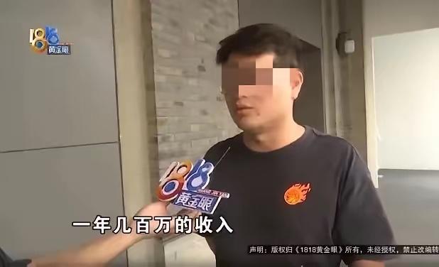 冤不冤？杭州，一位年薪数百万的男子在逛商场时，不小心磕掉了脚后跟的一块皮，需要休