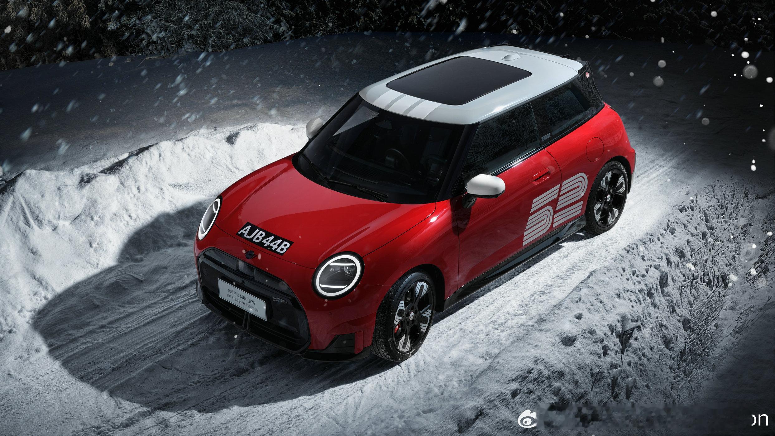 【电动时代的拉力魂！MINI JCW 60 周年纪念版限量一百台，每处细节都有冠