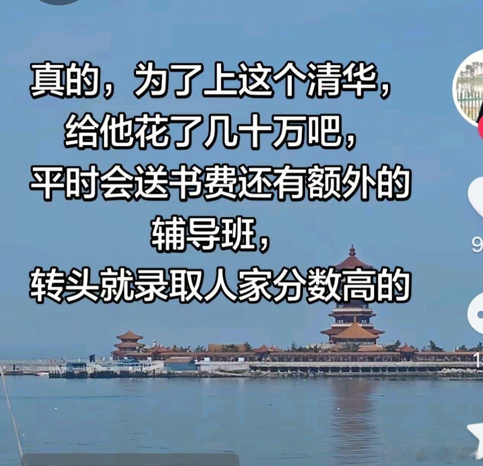 说的太好了