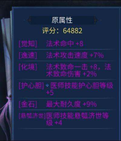 恭喜芳芳老板。甲圆梦👏👏👏