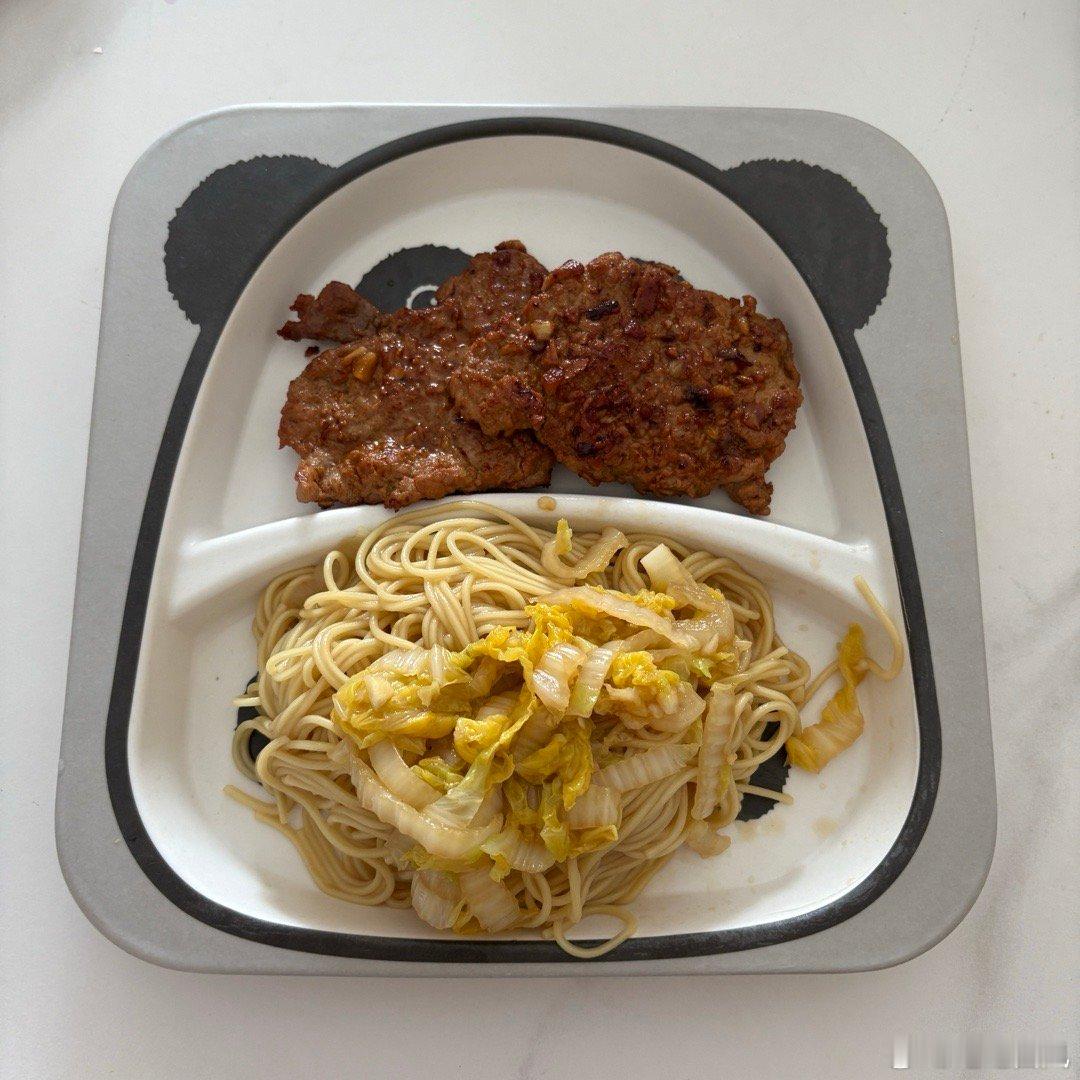 懒懒的 ​​​