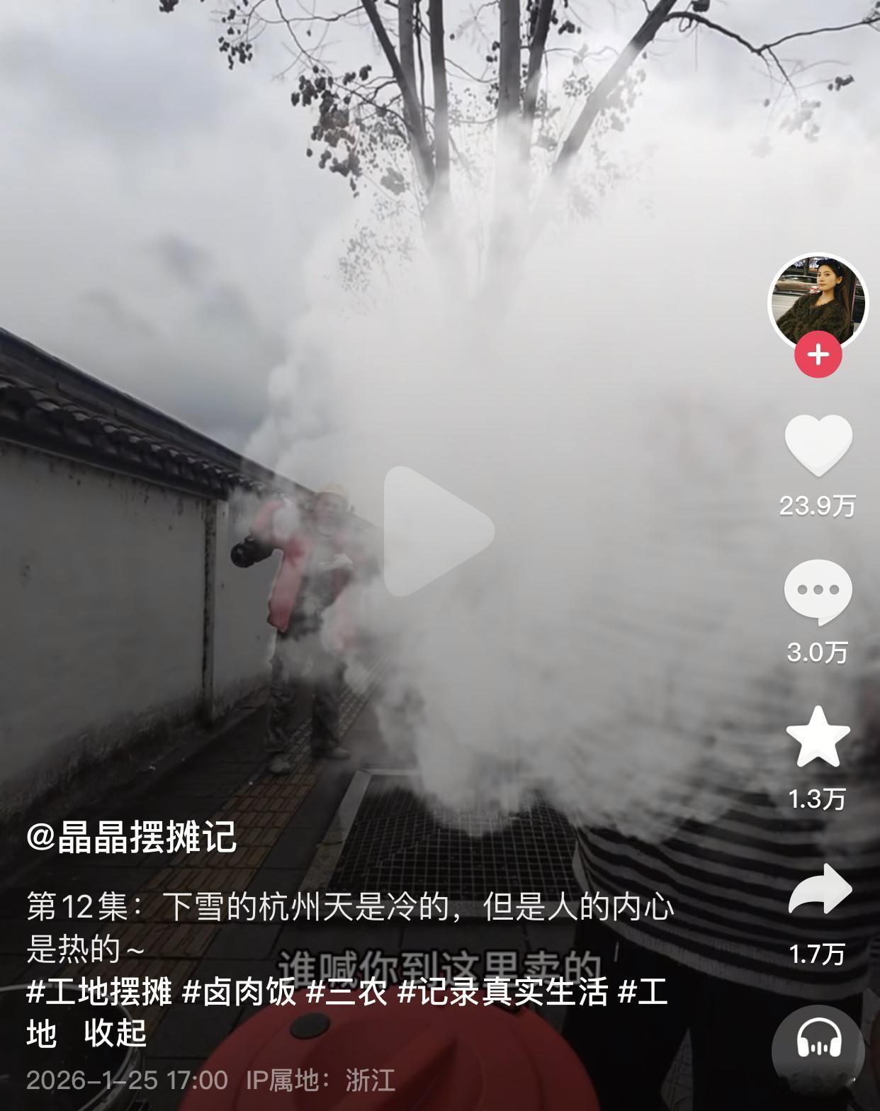 就因为卖的盒饭比工地食堂便宜，就被食堂老板眼红，不仅不让继续在工地门口卖盒饭，还