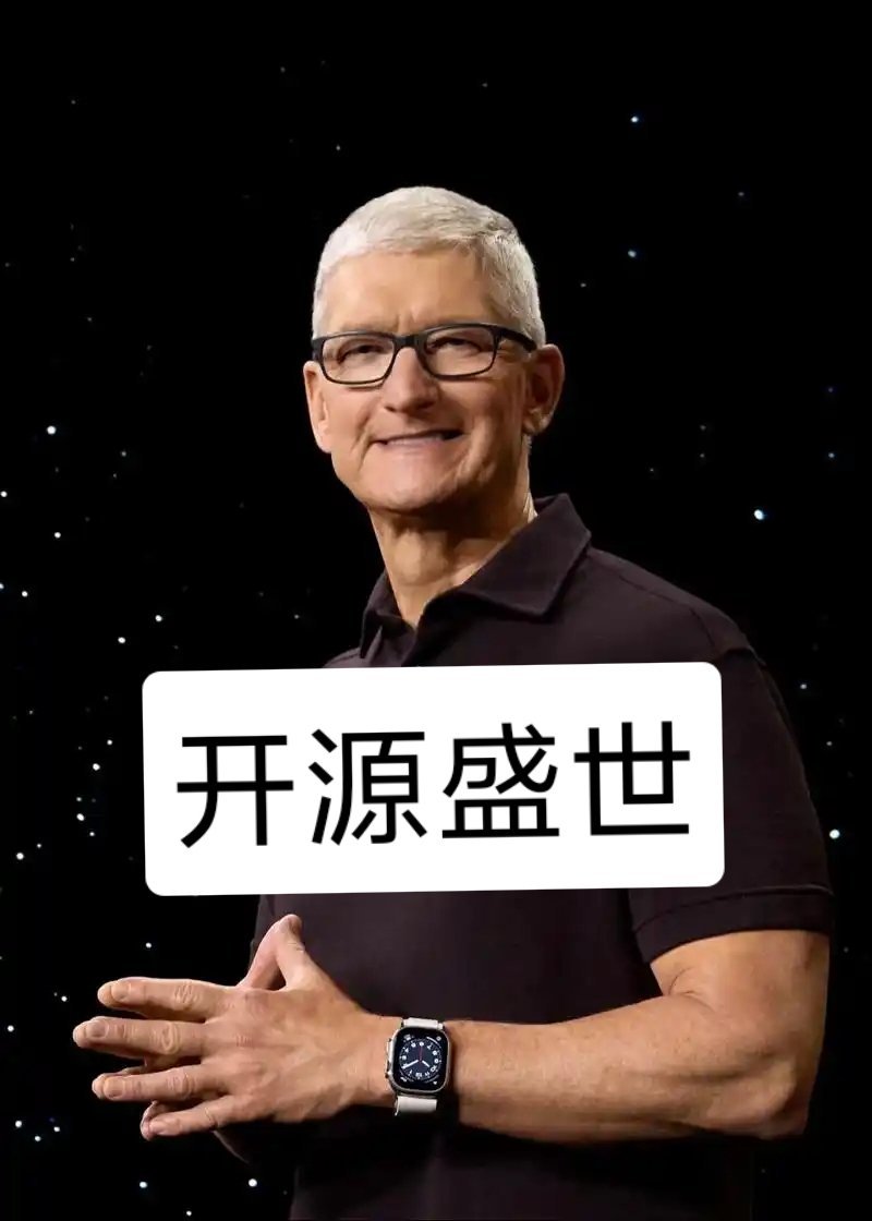 什么叫开源盛世啊，这就是！华强北提前开苹果发布会了