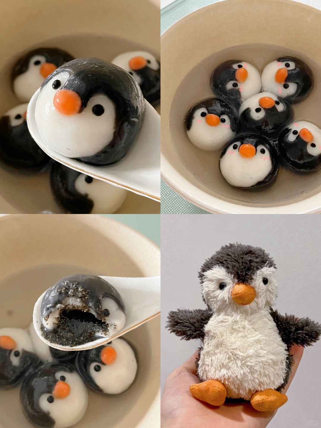 jellycat企鹅黑芝麻流心汤圆 | 附教程