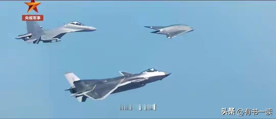 这波领先，太提气！
谁能想到？中国军工再放王炸！攻击-11隐身无人机正式官宣服役