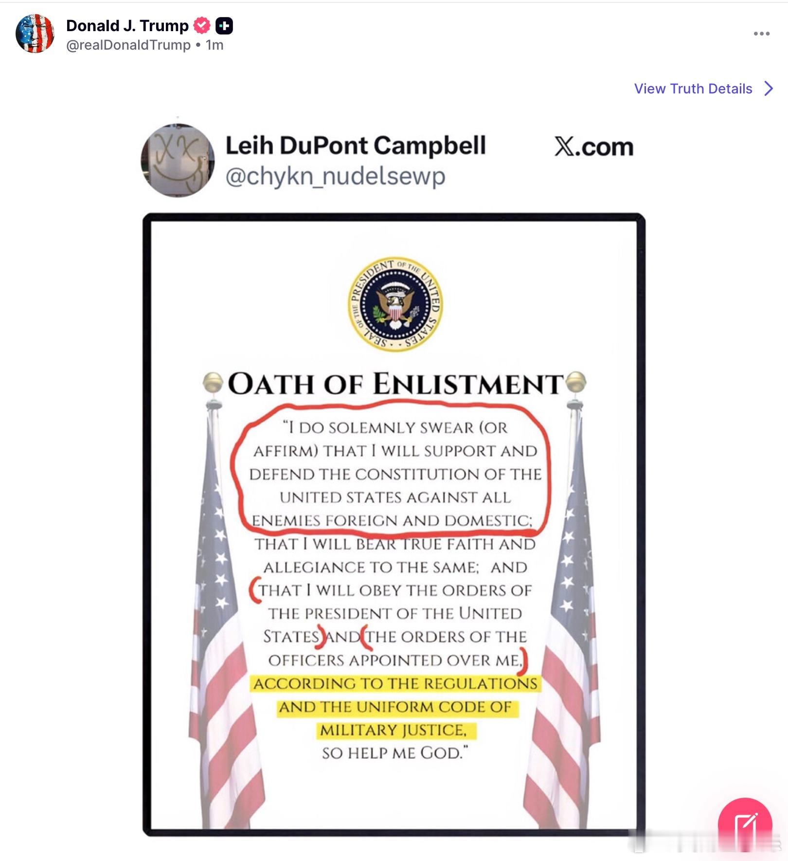 明文規定軍人必須服從上級的命令，否則就是違背誓言！違背入伍誓詞是會被以軍法處置的