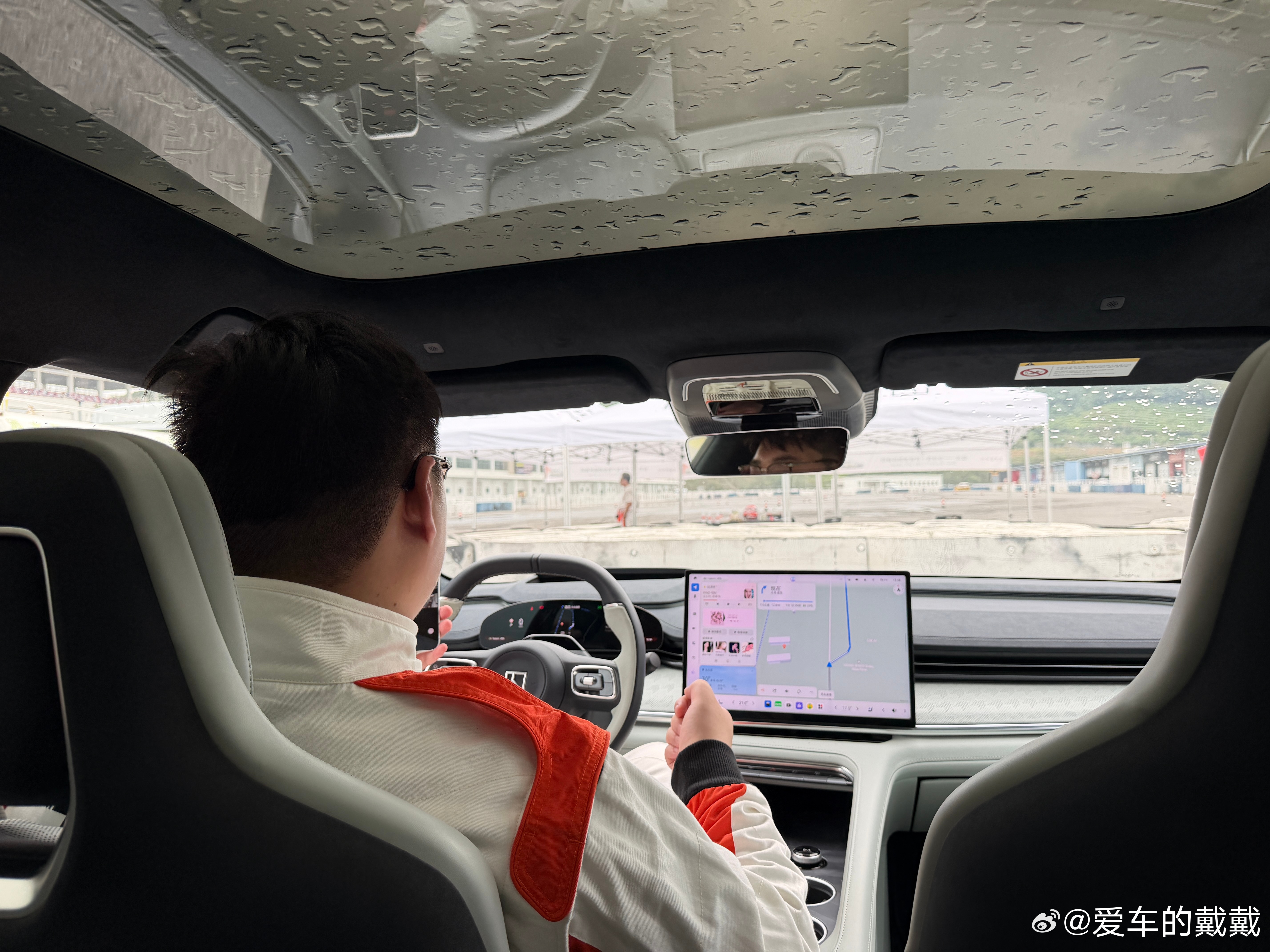 时代变了，漂移车有空调，坐车里还能开空调和座椅按摩 宁波·MEC领克汽车运动体验
