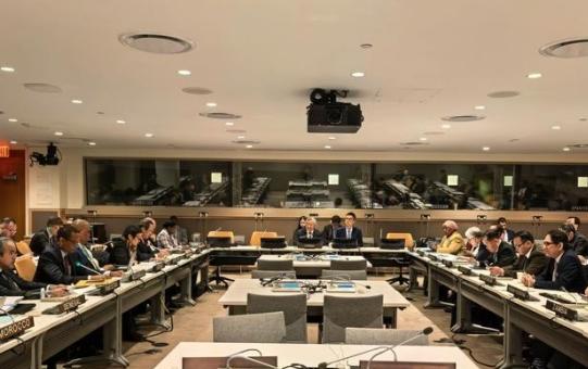 “新联合国”诞生了！

中国常驻联合国代表团正式宣布，由我国倡议发起、以全球治理