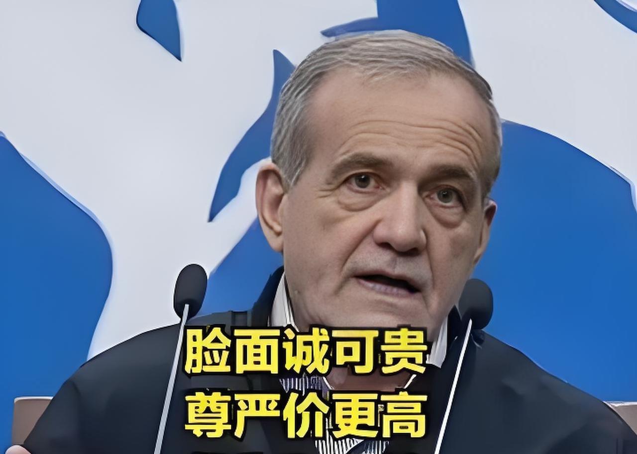 假谈判真屠刀！特朗普戏码彻底演砸，伊朗导弹硬刚：绝不二次上当！
 
一边通过巴基