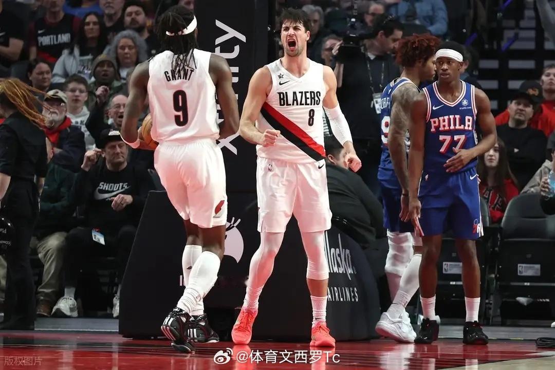 nba体育 杨瀚森2分1篮板 卡马拉纪录之夜 开拓者单节轰49分击溃76人夺3连