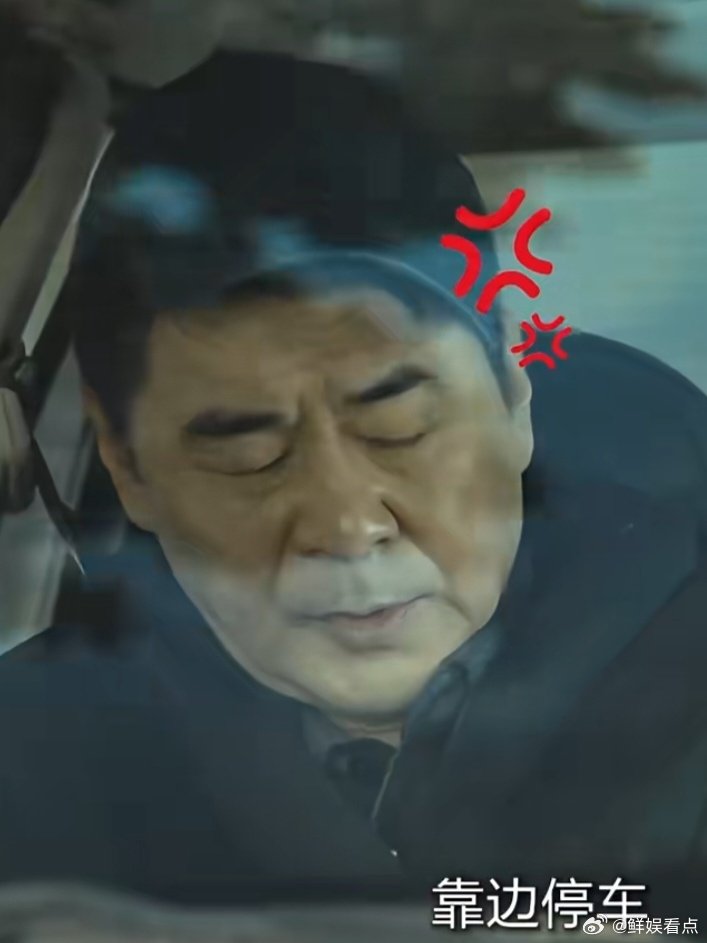 赵四看了陈建斌都愣神 嬛嬛都认不出的四郎长这样 谁能想到陈建斌还有这一面？《暗潮