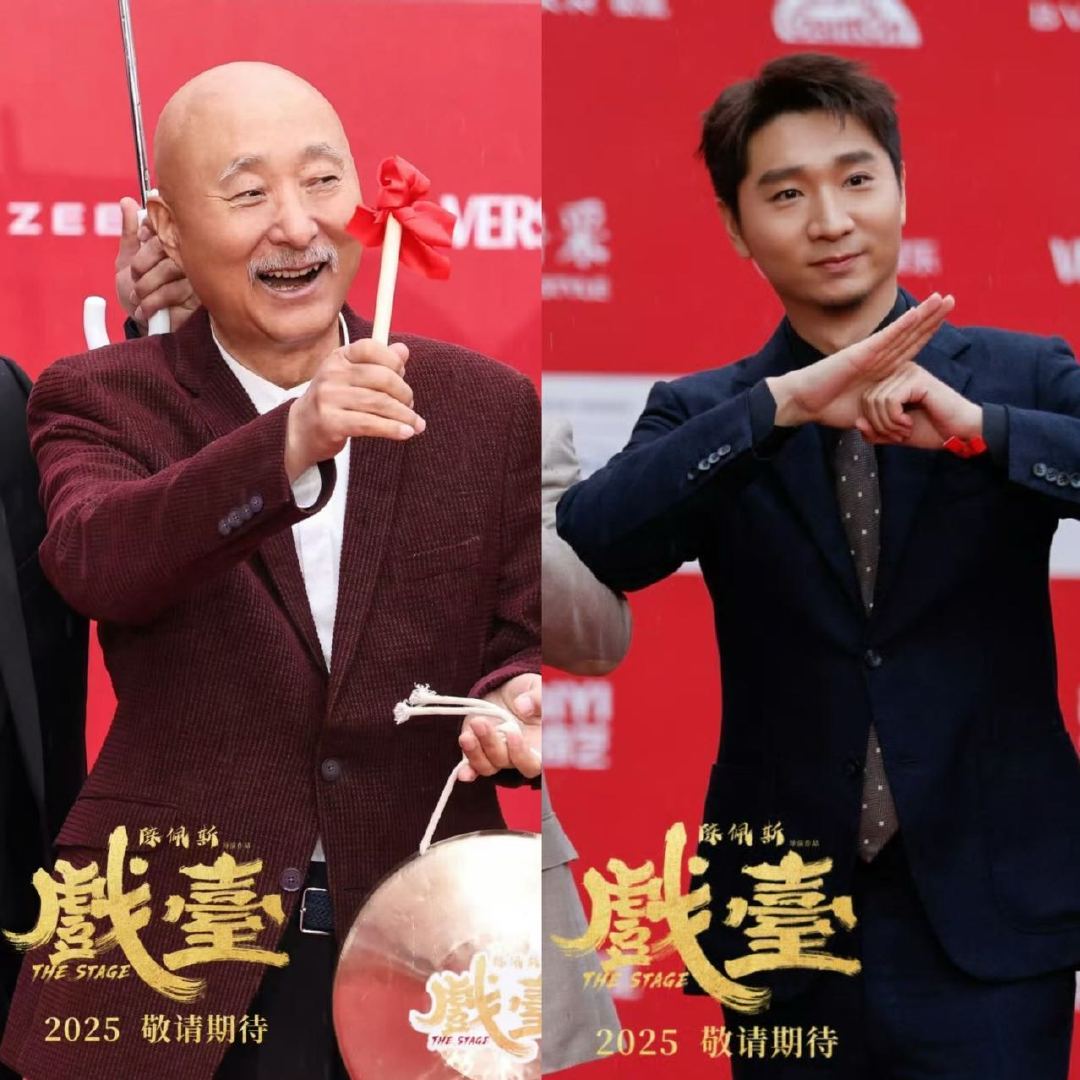 观众让陈大愚剃陈佩斯同款发型 陈大愚回应用户太绝，摸头发说掉 5 根，快有陈佩斯