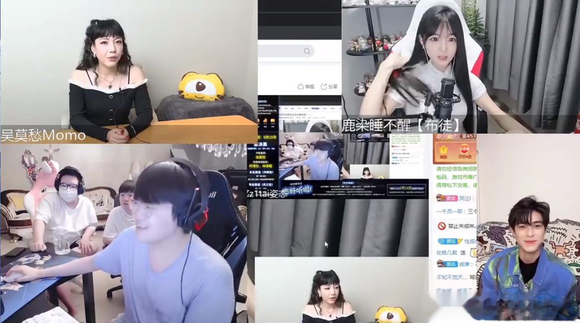 itai这波巨有面子！
吴莫愁参加姿态歌友会，姿态：“老师叫我小态就行，我这会有