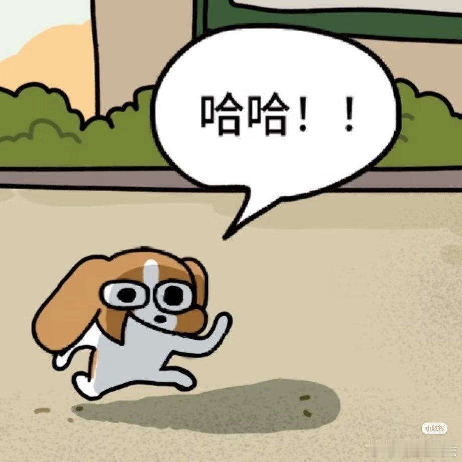 上班哪有不疯的[泪奔] ​​​