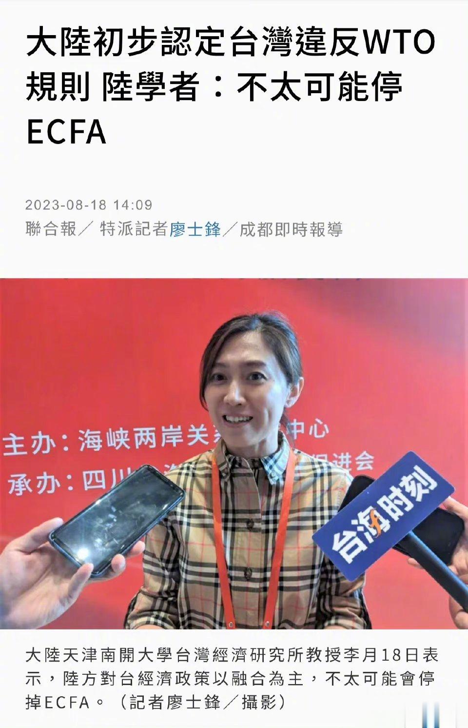 衣服不便宜啊 ​​​