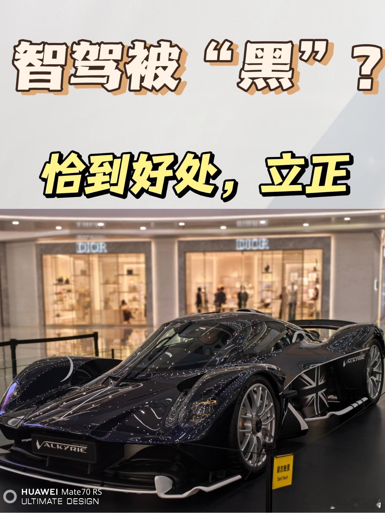 刚看到不少Koc帮极氪说话了啊，我就不说什么了，视频我看了，评论我读了，点赞我点