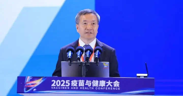 HPV等四种疫苗或将逐步纳入免疫规划