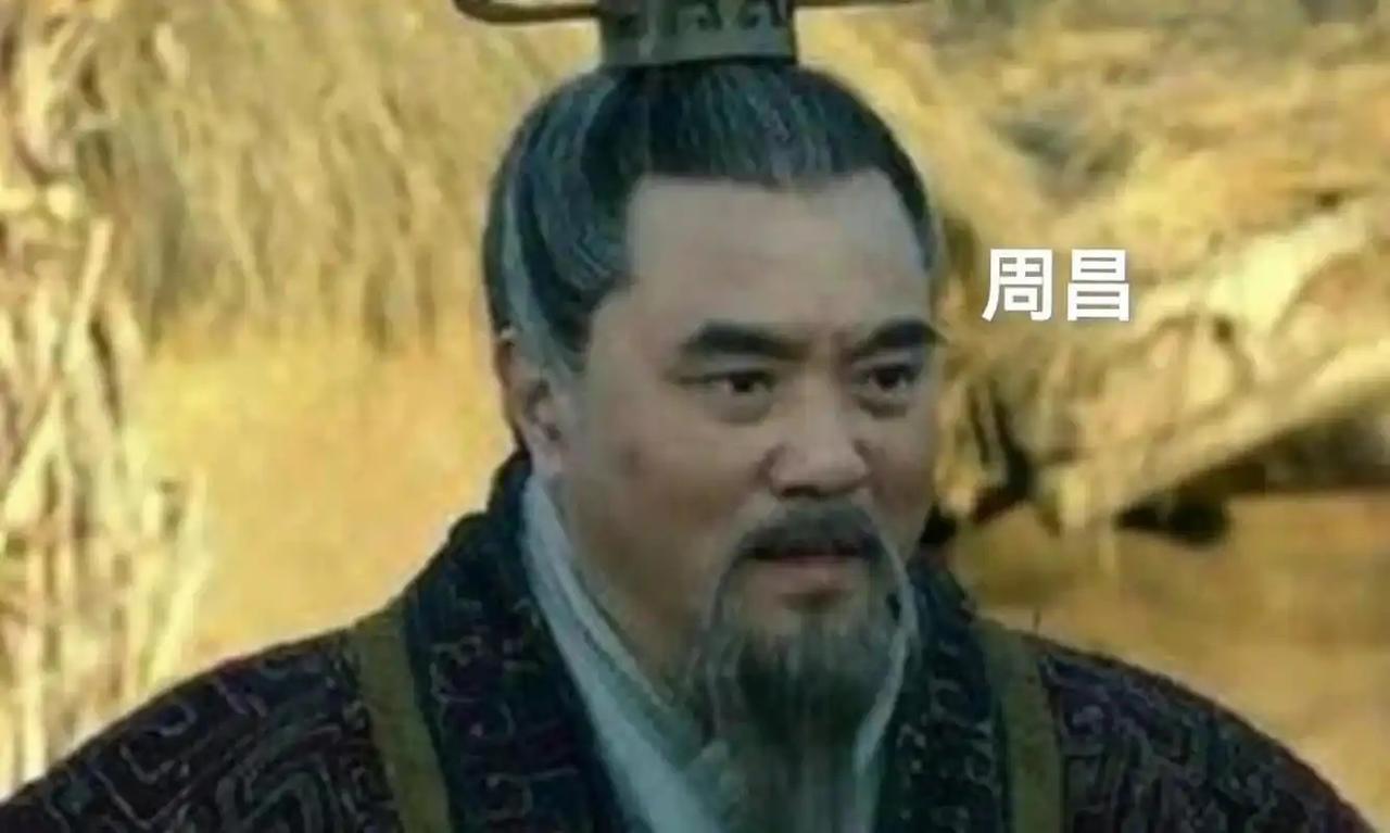 刘邦骑在周昌脖子上问：“你看我是什么样的君主？”周昌脖子一梗：“你就是夏桀、商纣