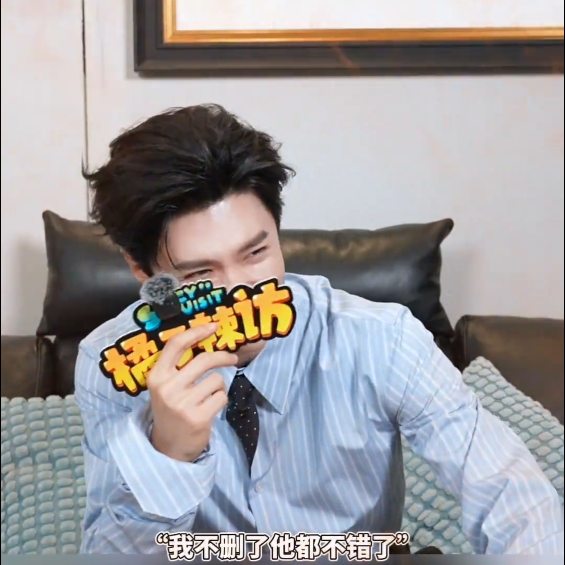 手动艾特喜欢在朋友圈发肌肉照的 