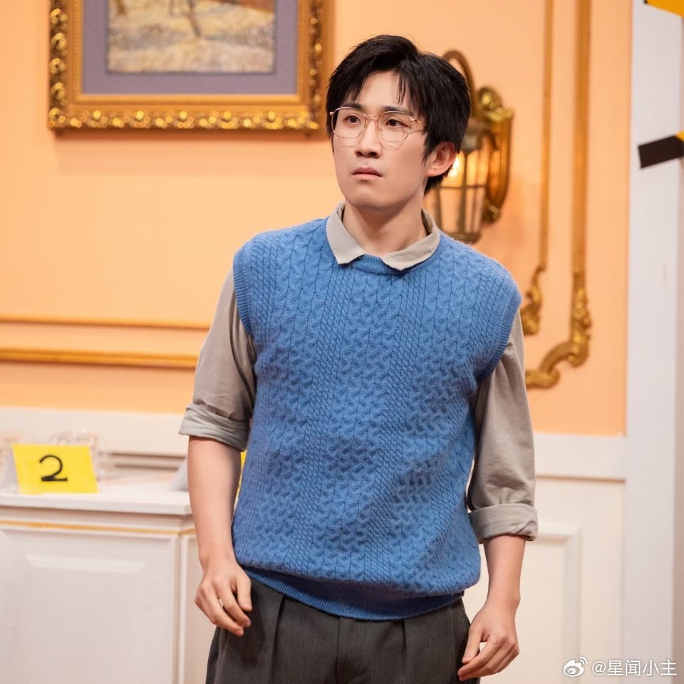 周可人严小北时间线只能说不太熟，看了半天才知道周可人是男生 