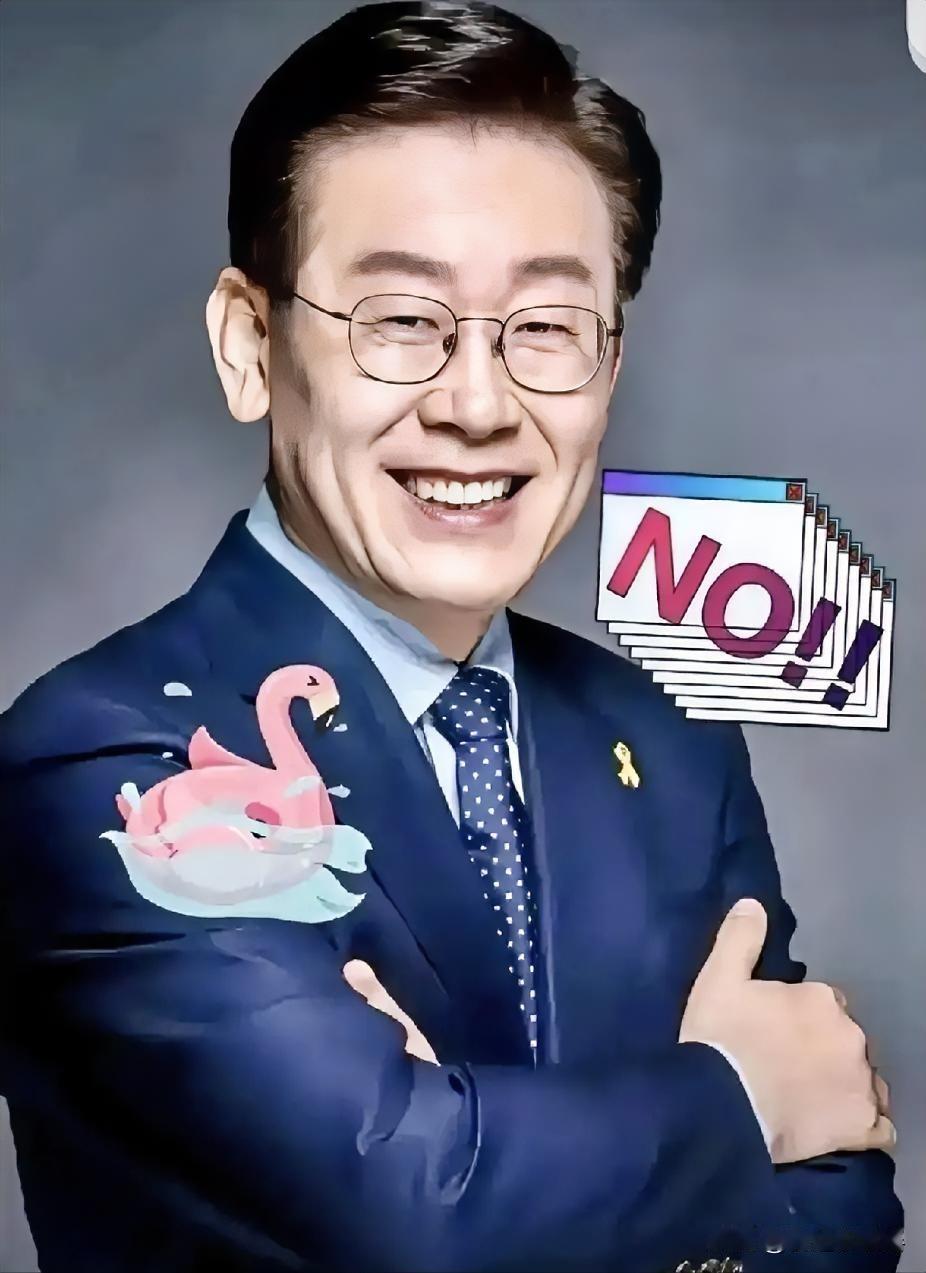 韩国强硬回击日本！

12月9日，日本首相高市早苗在国会答辩中再次宣称“竹岛（韩