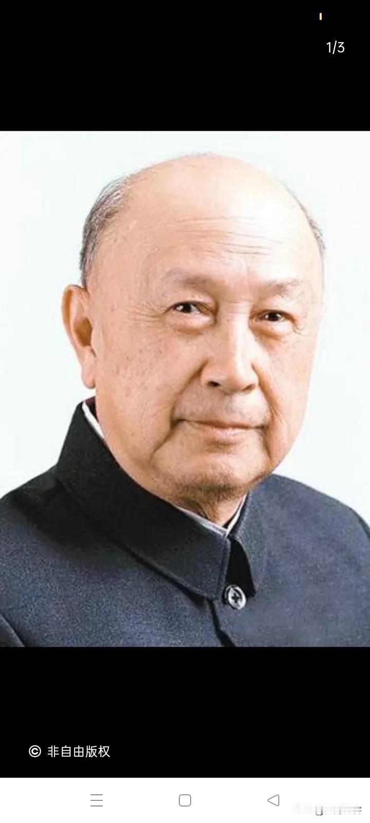 一个真正忠诚笃实的科学家
应该是钱老这个样子