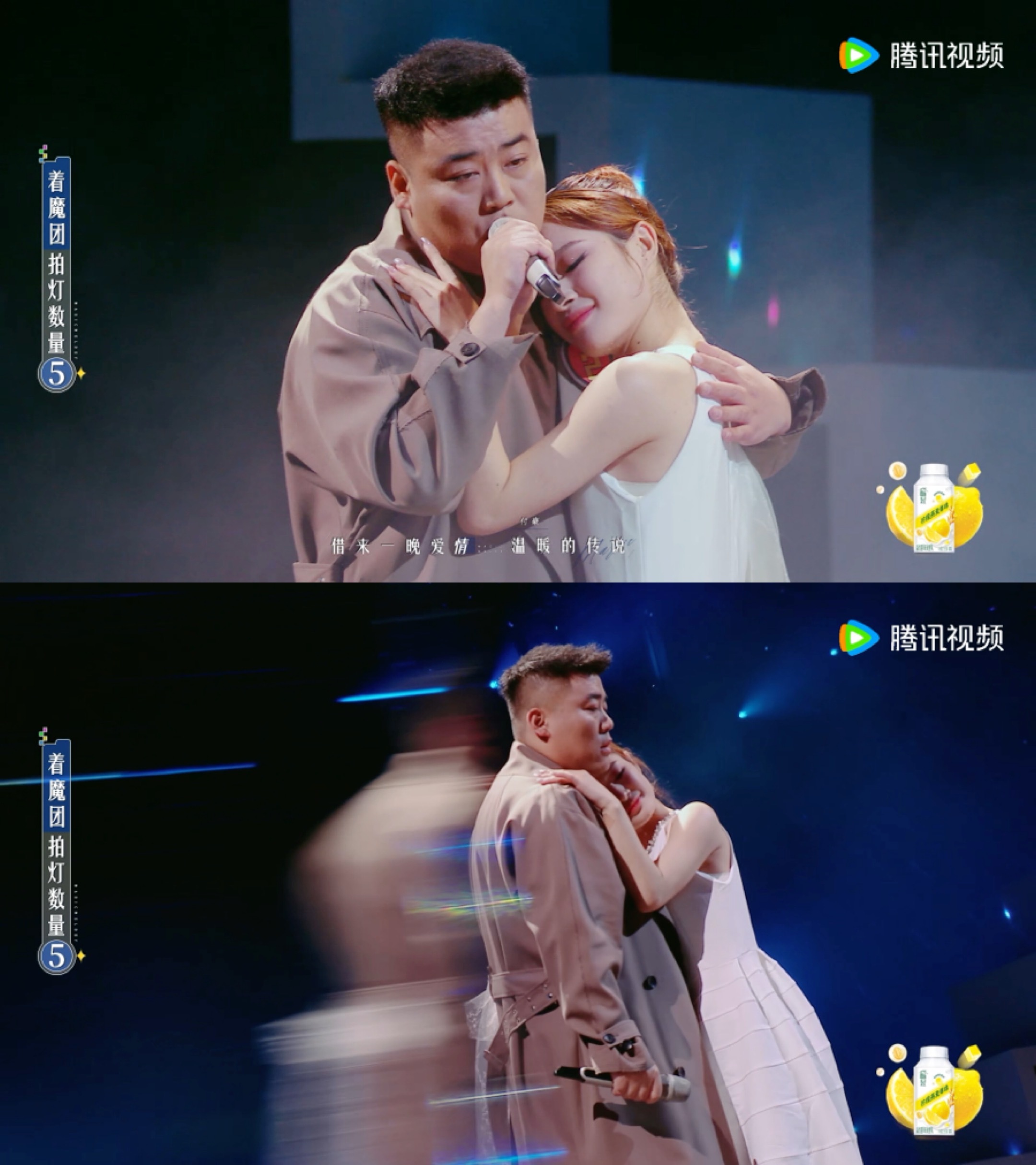 邓典付豪一个结婚一个抢婚 原本对邓典和付豪的合作没抱太大期待，毕竟俩人长相风格差