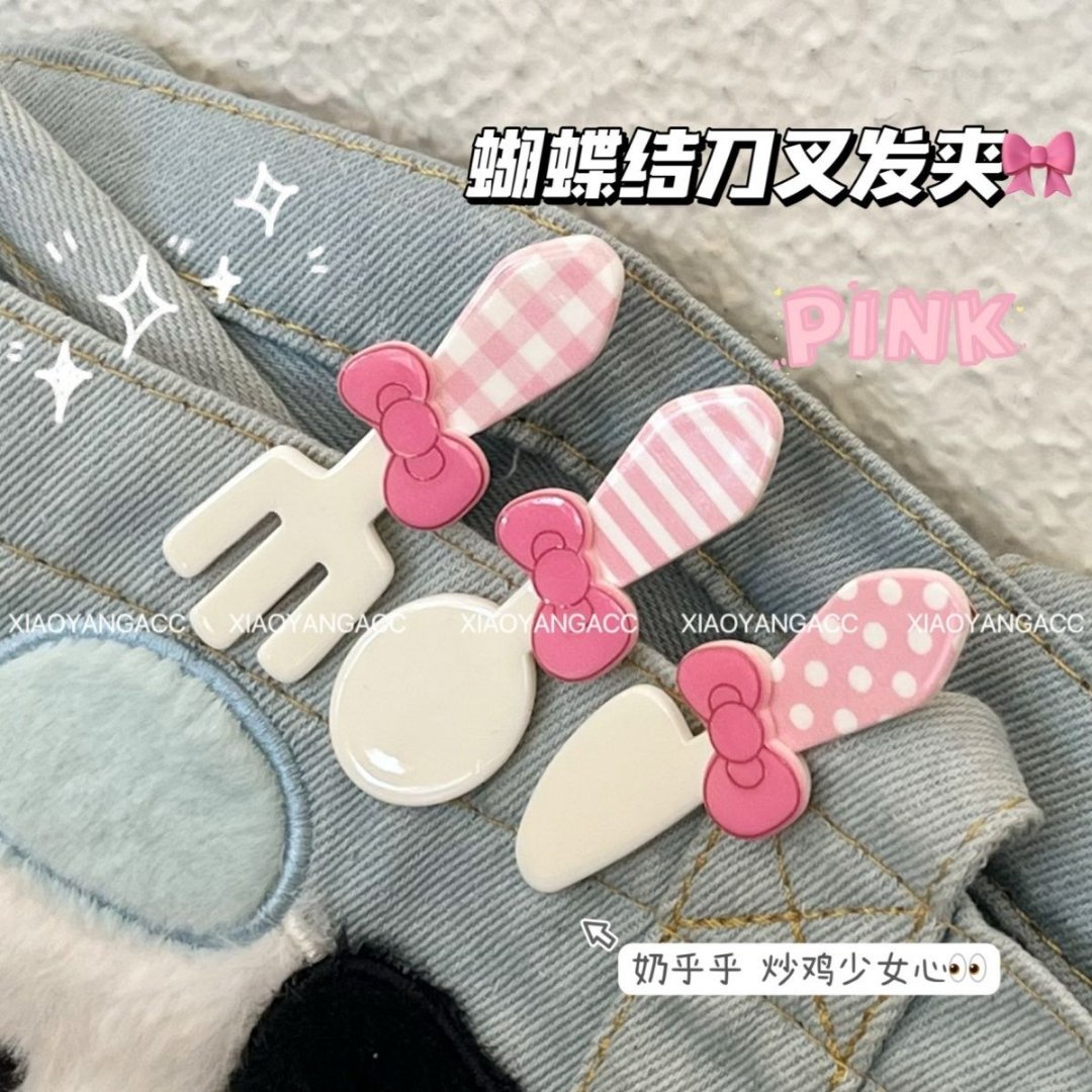 好适合wpp 