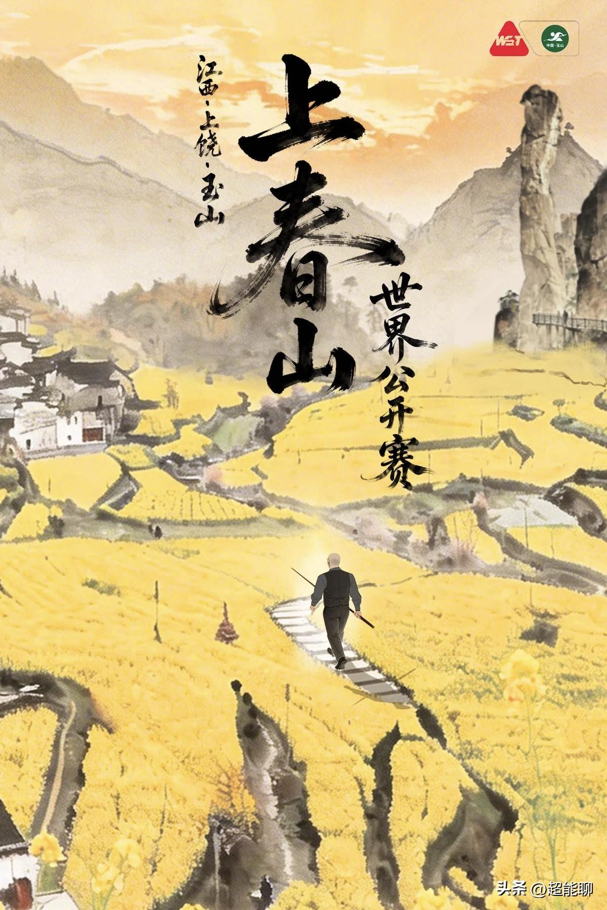 央视5+频道今天晚上居然会破天荒直播一场斯诺克资格赛的比赛，也可以看出对赵心童的