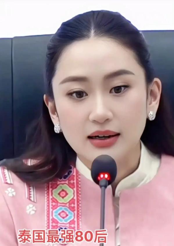 泰国传来消息！
2026年4月6日，一则从东南亚传来的消息炸开了锅：泰国突然宣布