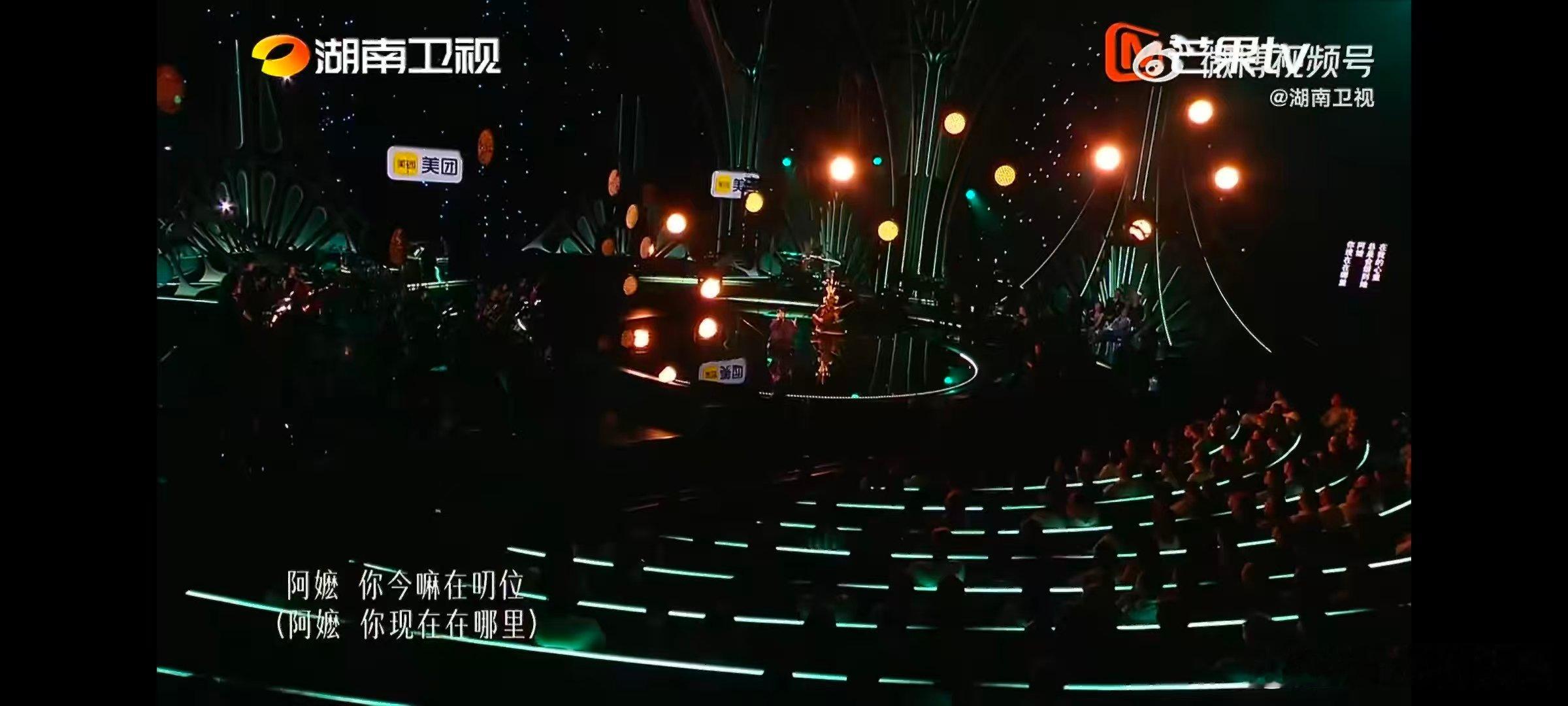 歌手直播尤长靖又把我唱哭了歌手2026一曲阿嬷的话承载童年回忆，尤长靖用细腻唱腔