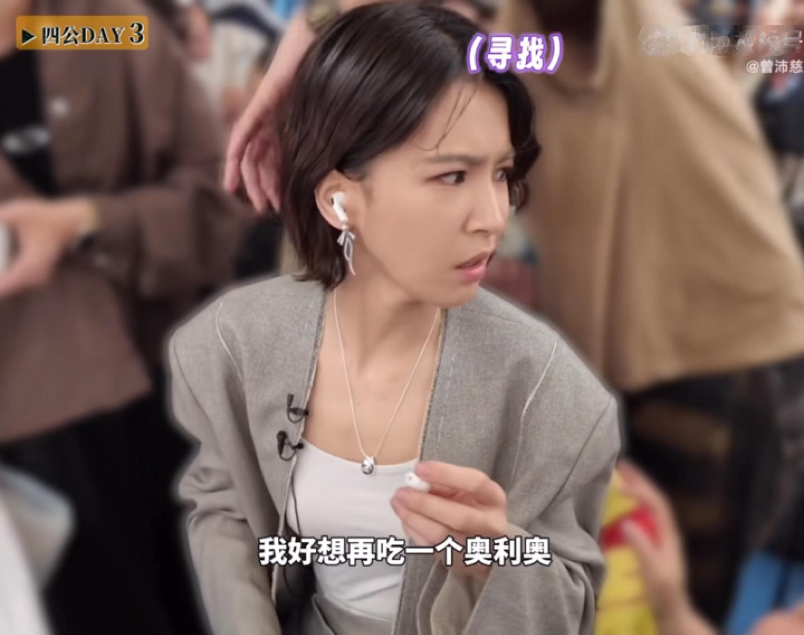 此处真的没有明广么