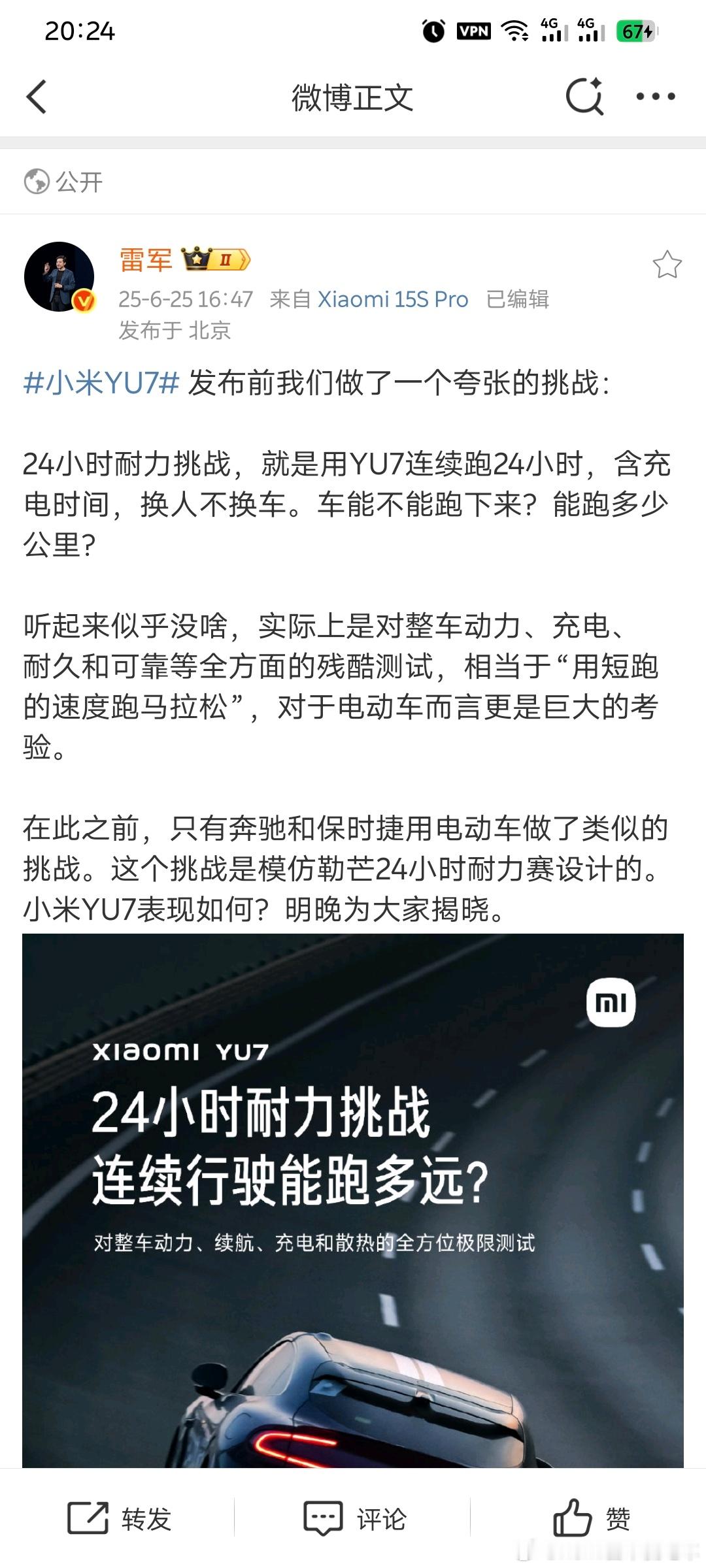如果是城市里面跑环的话那比的是续航，如果跨省跑长途的话比的是补能体系。单纯从续航