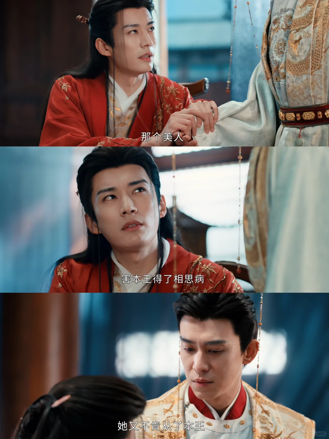 居然直接亲手了 好超前的兄弟关系🥶