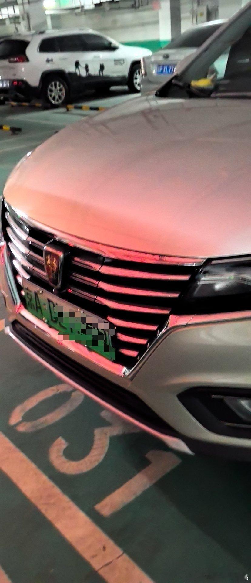 新能源维修部门 正式成立 