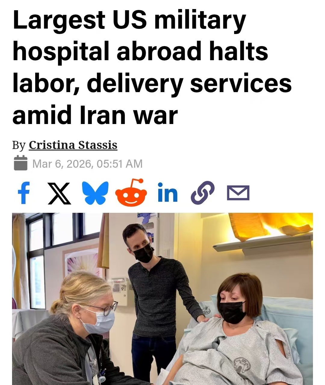 德国人真是被殖民得没脾气了:  美国在中东地区的伤亡人员被运往德国，德国的军事医